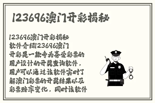 飘雪电视电影网影院