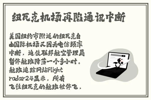 老牛嫩草一二三产品区别